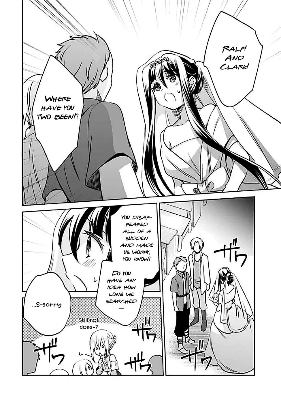 Zennin Ossan, Umarekawattara SSS Rank Jinsei ga Kakutei Shita Chapter 126 2